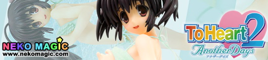 ToHeart2 AnotherDays Yuzuhara Konomi Tempting Coral Green 1/6 PVC figure by Kotobukiya 4 Leaves ToHeart2 AnotherDays Yuzuhara Konomi Tempting Coral Green 1/6 PVC figure by Kotobukiya 4 Leaves
