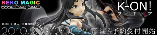 K ON! Akiyama Mio 1/8 PVC figure by KyotoAnimation K ON! Akiyama Mio 1/8 PVC figure by KyotoAnimation