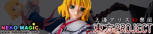 Touhou Project Alice Margatroid 1/8 GK by M field Touhou Project Alice Margatroid 1/8 GK by M field