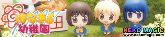 Hanamaru Kindergarten Sakura Class Anzu and Hiiragi and Koume in Sakura Group trading figure set by Megahouse Hanamaru Kindergarten Sakura Class Anzu and Hiiragi and Koume in Sakura Group trading figure set by Megahouse