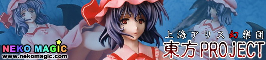 Touhou Project Remilia Scarlet 1/6 GK by Musashiya Touhou Project Remilia Scarlet 1/6 GK by Musashiya