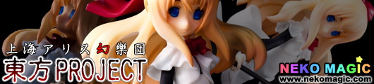 Touhou Project Shanghai Doll non scale GK by Neko no Jimusho Touhou Project Shanghai Doll non scale GK by Neko no Jimusho