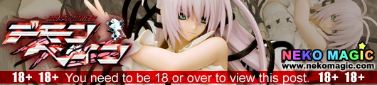 Zanmataisei Demonbane Al Azif x Inouetakuya Event exclusive 1/7 PVC figure by Orchidseed Zanmataisei Demonbane Al Azif x Inouetakuya Event exclusive 1/7 PVC figure by Orchidseed