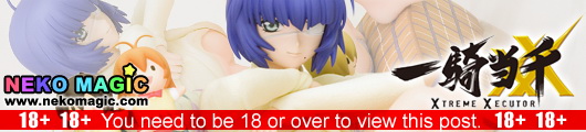 Ikkitousen Ryomou Shimei 1/7 PVC figure by Orchidseed Ikkitousen Ryomou Shimei 1/7 PVC figure by Orchidseed