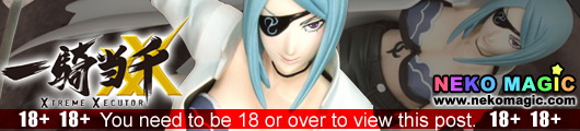 Ikkitousen Mouyuu 1/7 PVC figure by Taki corporation Ikkitousen Mouyuu 1/7 PVC figure by Taki corporation