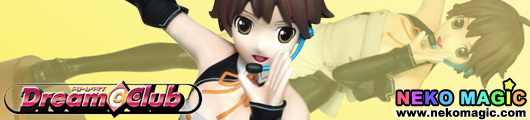 Dream C Club Nao 1/7 Polystone figure by Taki corporation Dream C Club Nao 1/7 Polystone figure by Taki corporation