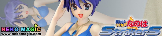 Magical Girl Lyrical Nanoha Strikers Subaru Nakajima 1/10 PVC figure by WAVE Magical Girl Lyrical Nanoha Strikers Subaru Nakajima 1/10 PVC figure by WAVE