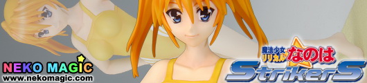 Magical Girl Lyrical Nanoha Strikers Teana Lanster 1/10 PVC figure by WAVE Magical Girl Lyrical Nanoha Strikers Teana Lanster 1/10 PVC figure by WAVE