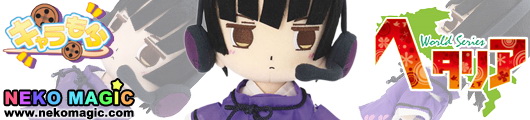 Hetalia: Axis Powers CharaMofu Virtual Idol Japan Plush by Aoshima Hetalia: Axis Powers CharaMofu Virtual Idol Japan Plush by Aoshima