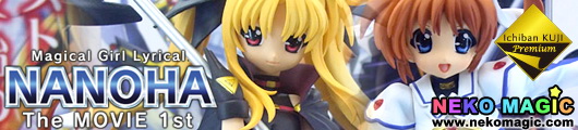 No.1 Lottery Premium Magical Girl Lyrical Nanoha The Movie 1st Prize items by Banpresto: Part 1 No.1 Lottery Premium Magical Girl Lyrical Nanoha The Movie 1st Prize items by Banpresto: Part 1