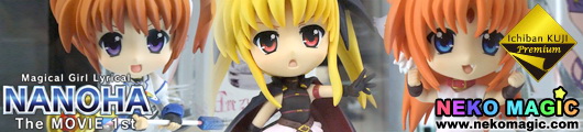No.1 Lottery Premium Magical Girl Lyrical Nanoha The Movie 1st Prize items by Banpresto: Part 2 No.1 Lottery Premium Magical Girl Lyrical Nanoha The Movie 1st Prize items by Banpresto: Part 2
