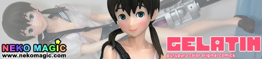 Gelatin Cover Collection Naruko Hanaharu Miyazawa Limited edition 1/8 PVC figure by Beagle Gelatin Cover Collection Naruko Hanaharu Miyazawa Limited edition 1/8 PVC figure by Beagle