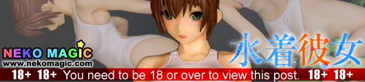 Mizugi Kanojo Mizuho Limited Edition White Swimsuit Ver. 1/6 GK by BEAT Mizugi Kanojo Mizuho Limited Edition White Swimsuit Ver. 1/6 GK by BEAT