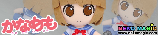 Kanamemo Nakamachi Kana plush by Gift Kanamemo Nakamachi Kana plush by Gift