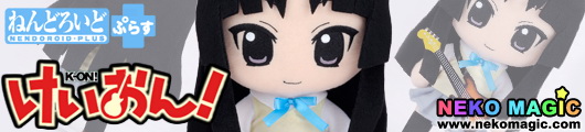 K ON! Akiyama Mio Summer Uniform Ver. Nendoroid Plus Plush Series 15 plush by TBS animation K ON! Akiyama Mio Summer Uniform Ver. Nendoroid Plus Plush Series 15 plush by TBS animation