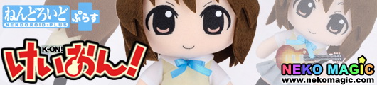 K ON! Hirasawa Yui Summer Uniform Ver. Nendoroid Plus Plush Series 14 plush by TBS animation K ON! Hirasawa Yui Summer Uniform Ver. Nendoroid Plus Plush Series 14 plush by TBS animation