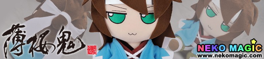 Hakuouki Shinsengumi Kitan Okita Souji plush by Gift Hakuouki Shinsengumi Kitan Okita Souji plush by Gift