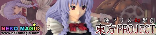Touhou Project Special Maid of the Scarlet Devil Mansion Izayoi Sakuya Battle Ver. Black Maid Uniform 1/7 PVC figure by Griffon Enterprises Touhou Project Special Maid of the Scarlet Devil Mansion Izayoi Sakuya Battle Ver. Black Maid Uniform 1/7 PVC figure by Griffon Enterprises