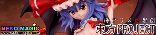 Touhou Project Special the Eternally Young Scarlet Moon Remilia Scarlet Divine Spear ver. 1/7 PVC figure by Griffon Enterprises Touhou Project Special the Eternally Young Scarlet Moon Remilia Scarlet Divine Spear ver. 1/7 PVC figure by Griffon Enterprises