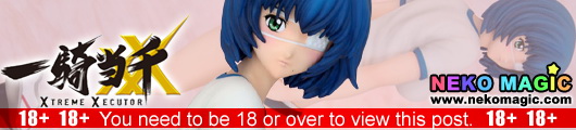Ikkitousen Ryomou Shimei Gym wear Ver. 1/7 PVC figure by Griffon Enterprises Ikkitousen Ryomou Shimei Gym wear Ver. 1/7 PVC figure by Griffon Enterprises