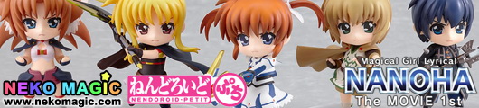 Magical Girl Lyrical Nanoha The Movie 1st Nendoroid Petit trading figure by Good Smile Company Magical Girl Lyrical Nanoha The Movie 1st Nendoroid Petit trading figure by Good Smile Company