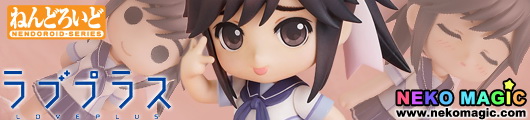 Love Plus Takane Manaka Nendoroid No.111 action figure by Good Smile Company Love Plus Takane Manaka Nendoroid No.111 action figure by Good Smile Company