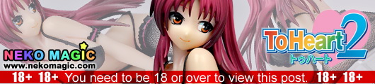 ToHeart2 Kousaka Tamaki Undergarment Ver. Black 1/6 Polystone figure by Kaitendoh ToHeart2 Kousaka Tamaki Undergarment Ver. Black 1/6 Polystone figure by Kaitendoh