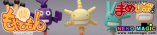 Revoltech Extra Family Mame Revo! Moyashimon: Tales of Agriculture trading figure by Kaiyodo Revoltech Extra Family Mame Revo! Moyashimon: Tales of Agriculture trading figure by Kaiyodo