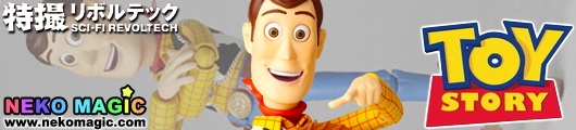 Toy Story Woody Sci Fi Revoltech No.010 action figure by Kaiyodo Toy Story Woody Sci Fi Revoltech No.010 action figure by Kaiyodo