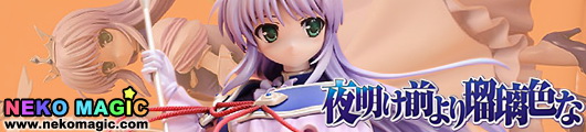 Yoake Mae yori Ruriiro na Moonlight Cradle Feena 1/8 PVC figure by SoftBank Creative Yoake Mae yori Ruriiro na Moonlight Cradle Feena 1/8 PVC figure by SoftBank Creative