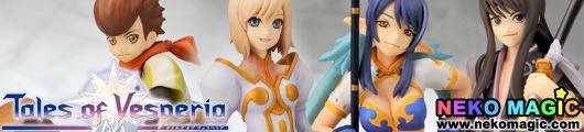 One Coin Grande Figure Collection Tales of Vesperia Chapter of Justice trading figure by Kotobukiya One Coin Grande Figure Collection Tales of Vesperia Chapter of Justice trading figure by Kotobukiya