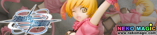 Senko Ronde Ernula 1/7 PVC figure by Orchidseed Senko Ronde Ernula 1/7 PVC figure by Orchidseed