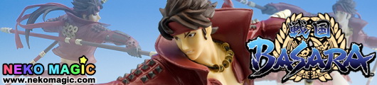 Sengoku BASARA Sanada Yukimura Prize figure by SEGA Sengoku BASARA Sanada Yukimura Prize figure by SEGA