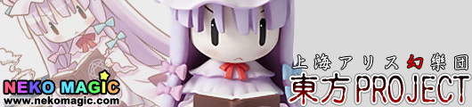 Touhou Soft Vinyl Series 05 Curiously Patcholi non scale Soft Vinyl figure by Toranoana Touhou Soft Vinyl Series 05 Curiously Patcholi non scale Soft Vinyl figure by Toranoana