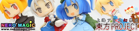 Touhou Collection Records Vol.2 trading figure by Toranoana: Part B Touhou Collection Records Vol.2 trading figure by Toranoana: Part B