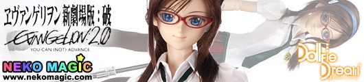 Evangelion 2.0 You can (not) Advance Makinami Mari Illustrious Dollfie Dream 60cm doll by Volks Evangelion 2.0 You can (not) Advance Makinami Mari Illustrious Dollfie Dream 60cm doll by Volks