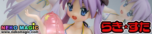 Lucky Star Hiiragi Kagami 1/10 PVC figure by WAVE Lucky Star Hiiragi Kagami 1/10 PVC figure by WAVE