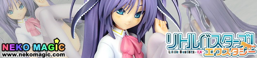 Little Busters! Ecstacy Sasasegawa Sasami 1/8 PVC figure by Alter Little Busters! Ecstacy Sasasegawa Sasami 1/8 PVC figure by Alter