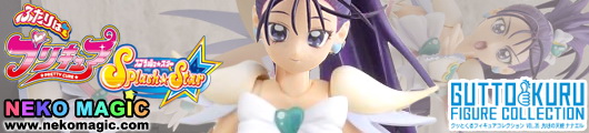 Futari wa Precure Splash Star Cure Egret non scale action figure by CM’s Corp. Futari wa Precure Splash Star Cure Egret non scale action figure by CM’s Corp.