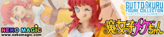 Majokko Megu chan Kanzaki Megu non scale action figure by CM’s Corp. Majokko Megu chan Kanzaki Megu non scale action figure by CM’s Corp.