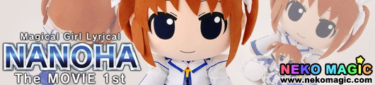 Magical Girl Lyrical Nanoha The Movie 1st Takamachi Nanoha Giant Plushie Series 01 plush by Gift Magical Girl Lyrical Nanoha The Movie 1st Takamachi Nanoha Giant Plushie Series 01 plush by Gift