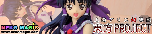 Touhou Project Shrine Maiden of Paradise Hakurei Reimu Hisotensoku Violet Color 1/8 PVC figure by Griffon Enterprises Touhou Project Shrine Maiden of Paradise Hakurei Reimu Hisotensoku Violet Color 1/8 PVC figure by Griffon Enterprises