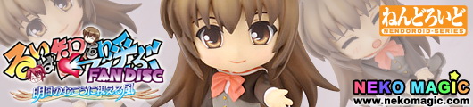 Rui wa Tomo wo Yobu Wakutsu Tomo Nendoroid action figure by Akatsuki Works Rui wa Tomo wo Yobu Wakutsu Tomo Nendoroid action figure by Akatsuki Works