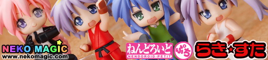 Lucky Star x Street Fighter Set Nendoroid Petit trading figure by Good Smile Company Lucky Star x Street Fighter Set Nendoroid Petit trading figure by Good Smile Company