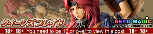 Queen’s Blade EX the Wasteland Picaroon Risty 2P Color Ver. 1/8 PVC figure by Megahouse Queen’s Blade EX the Wasteland Picaroon Risty 2P Color Ver. 1/8 PVC figure by Megahouse
