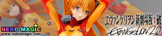 Evangelion 2.0 You can (not) Advance Shikinami Asuka Langley Test Plug Suit Ver. 1/6 PVC figure by Kotobukiya Evangelion 2.0 You can (not) Advance Shikinami Asuka Langley Test Plug Suit Ver. 1/6 PVC figure by Kotobukiya