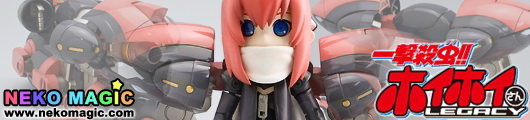 Ichigeki Sacchu!! HoiHoi san LEGACY Oboro 1/1 plastic kit by Kotobukiya Ichigeki Sacchu!! HoiHoi san LEGACY Oboro 1/1 plastic kit by Kotobukiya