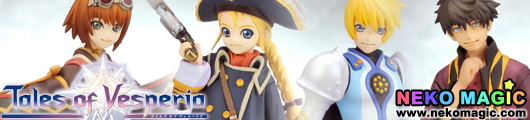 One Coin Grande Figure Collection Tales of Vesperia Chapter of Belief trading figure by Kotobukiya One Coin Grande Figure Collection Tales of Vesperia Chapter of Belief trading figure by Kotobukiya