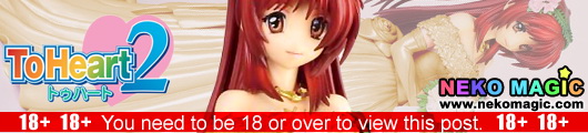 ToHeart2 XRATED Kousaka Tamaki Marriage Irisawa Limited Edition 1/6 PVC figure by New Line ToHeart2 XRATED Kousaka Tamaki Marriage Irisawa Limited Edition 1/6 PVC figure by New Line