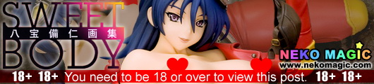 Happou Bijin Illustration Collection Sweet Body Rider 1/7 PVC figure by Orchidseed Happou Bijin Illustration Collection Sweet Body Rider 1/7 PVC figure by Orchidseed